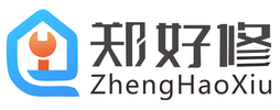 郑好修